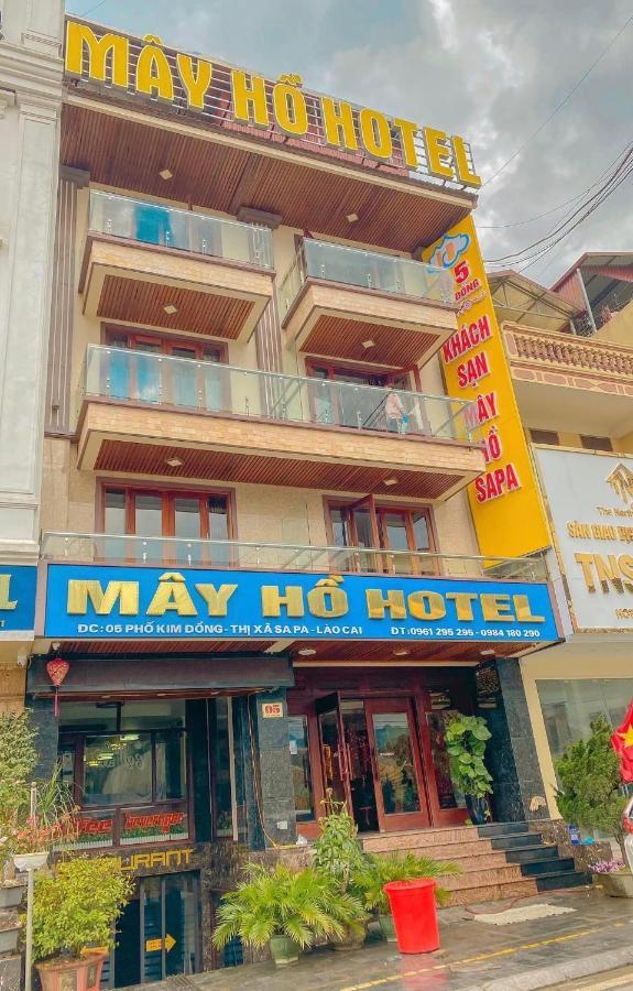 May Ho Hotel Sapa Zewnętrze zdjęcie